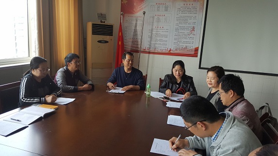 评课及集体备课活动